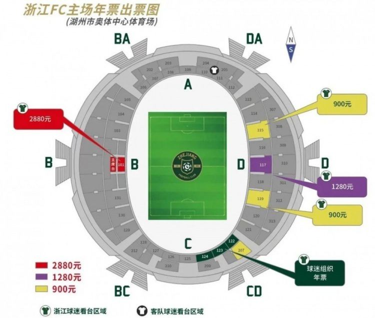 8月27日中午，电影《我和我的祖国》官方微博发布徐峥执导故事《夺冠》部分的预告片